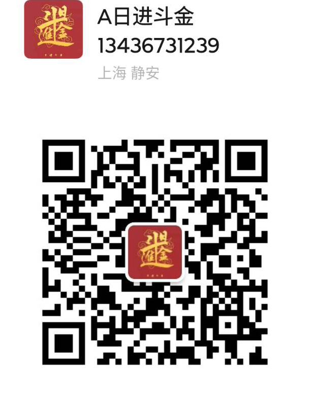 QQ图片17077706419.png