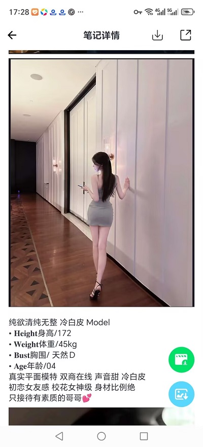 451bcf5a2ee745d920328d73f0e3dc1b.jpg