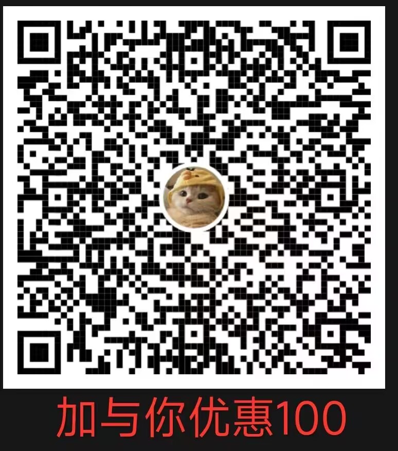 53b1da9fafd1c3375f892eae827c95bc.jpg