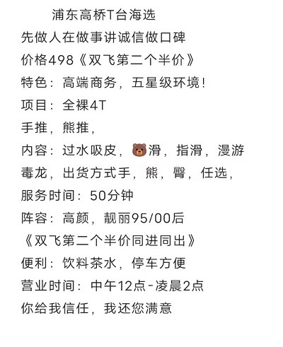 dce04b0716ec0db0b900d33db149cfcd.jpg
